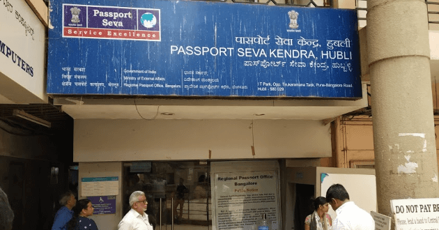 PSK Hubli Dharwad