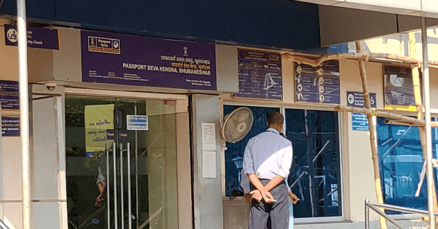Passport Seva Kendra Bhubaneswar