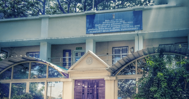 Passport Seva Kendra Puducherry