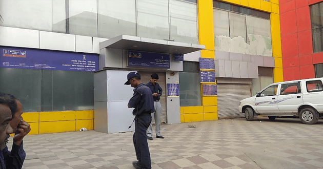 Passport Seva Kendra Vijay Road Ahmedabad