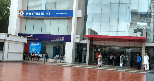 Passport Office Vadodara Address Enquiry No Status