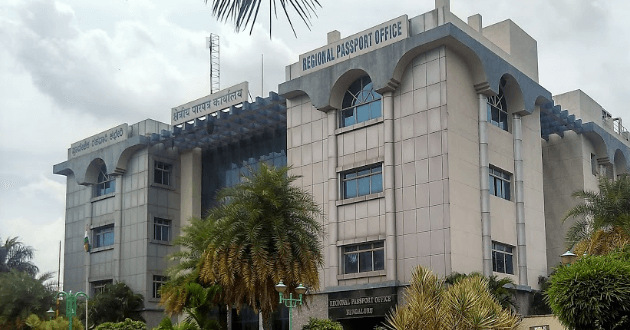 Regional Passport Office Bangalore