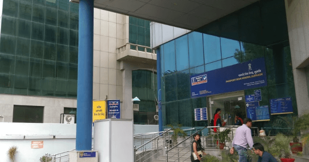 Passport Seva Kendra Gurgaon