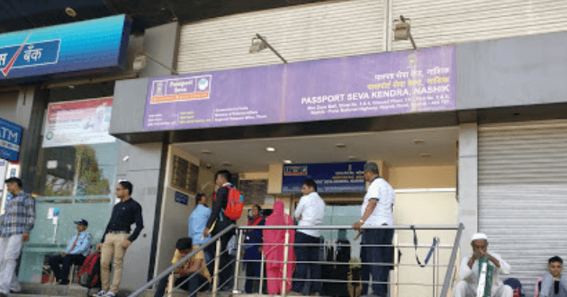 Passport Seva Kendra Nashik