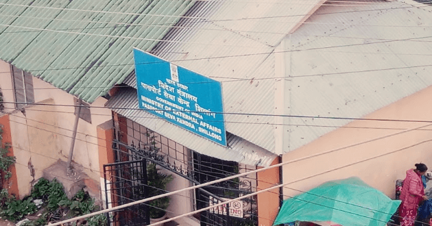 Passport office Shillong