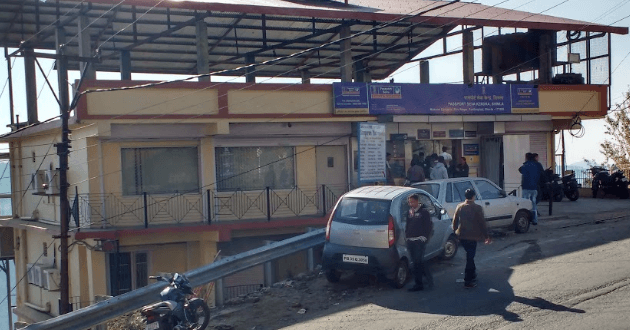 Passport office Shimla
