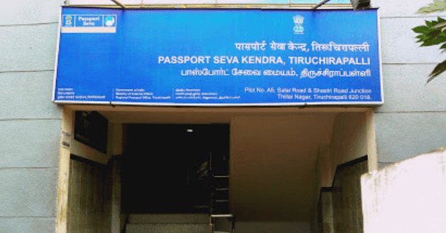 Passport office Tiruchirappalli