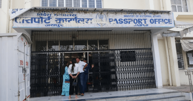 Regional Passport Office Jaipur