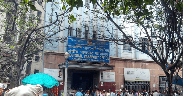 Regional Passport Office Kolkata