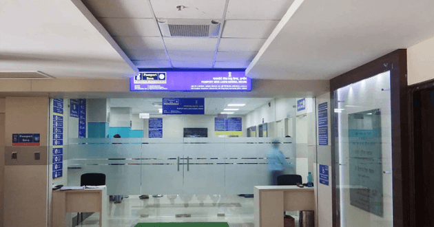 Passport office Indore