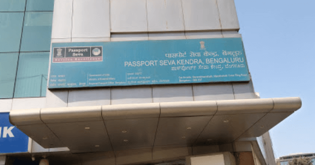 Passport office Sai Arcade Bengaluru