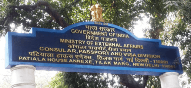 Passport Seva feedback suggestions Online and Call Centre support Passport Seva feedback suggestions Online and Call Centre support